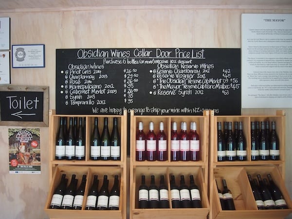 Here is the entire selection of great wines on display (and the toilet, if needed!).