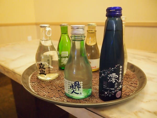 My first sake tasting …